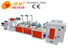 GBDSA-500 full automatic star seal bag making machine