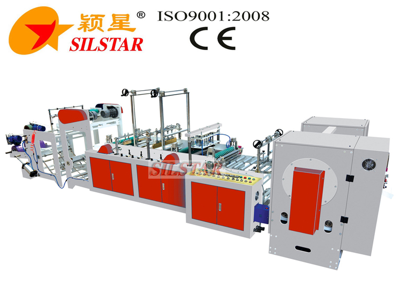 GBDSA-500 full automatic star seal bag making machine