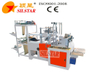 GBA-600 Double Lines plastic glove making machine