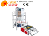 GBCE-600 II Film Blowing Machine with Automatic change roll 