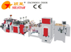 GBDSA-200*2star seal garbage bag maker with paper labeling machine 