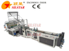 GBDS-1200 S-type Interleaf Bag Making Machine