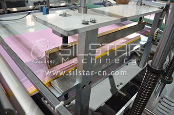 side sealing knife