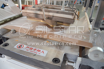 seal mould
