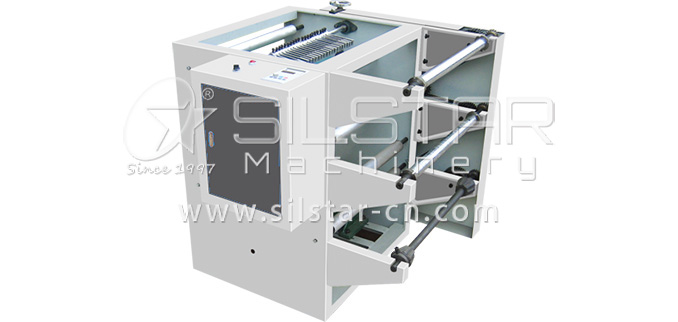 Slitting machine 