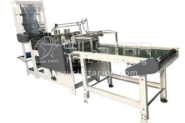 Ice cube bag making machine (piece by piece) 