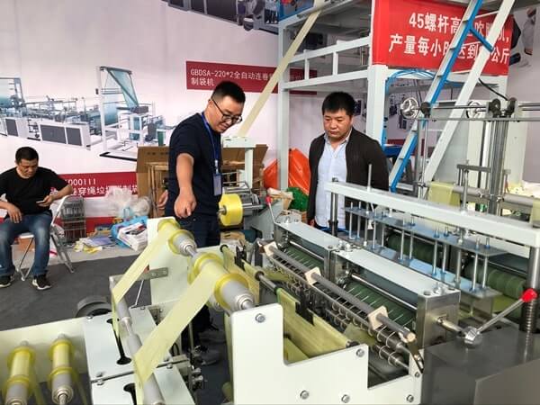 high-speed screw film blowing machine