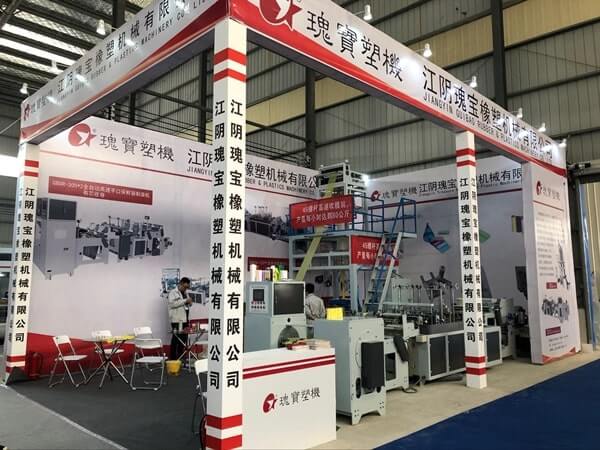 Silstar Participated in the Third Tongcheng Plastic Packaging Machinery Fair in October