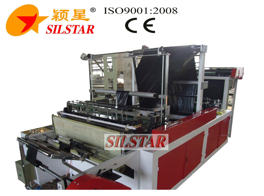 GBD-1100 Garbage Bag Making Machine on Roll (double fold)