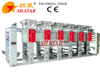 GBZ-6600 Combine intaglio Printing Machine