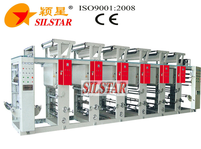 GBZ-6600 Combine intaglio Printing Machine