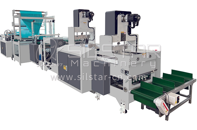 3-2-2 Four fold charity donation bag making machine-640360-0723