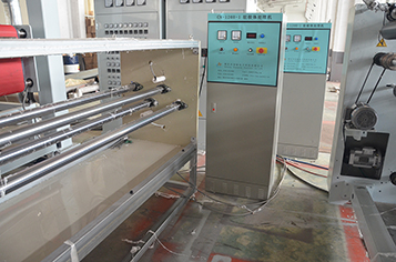 electret processor