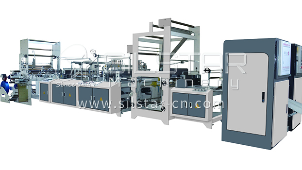 1-1-2 Draw string perforated garbage bag on roll making machine 640x360-0723.jpg