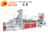 GBBCR-1000 Multifuntional Side Sealing Heat Cutting bag making machine 