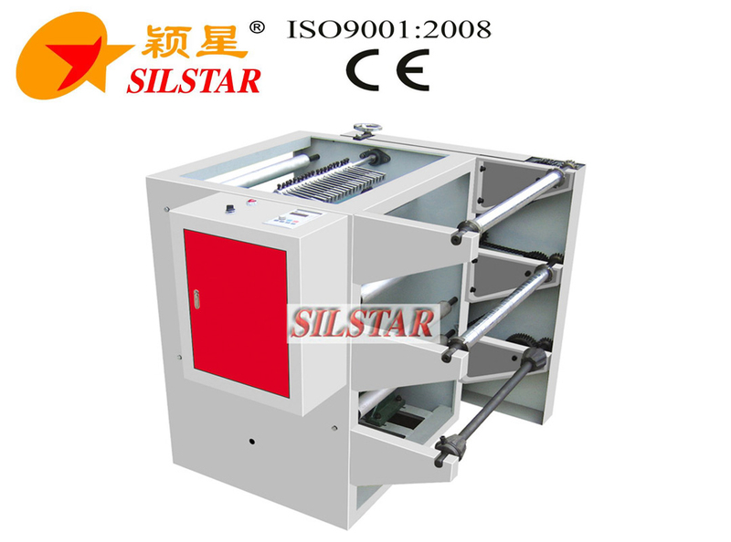 GBBCQ-500 Slitting Machine