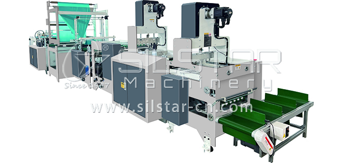 3-2-2 Four fold charity donation bag making machine-678322-0723