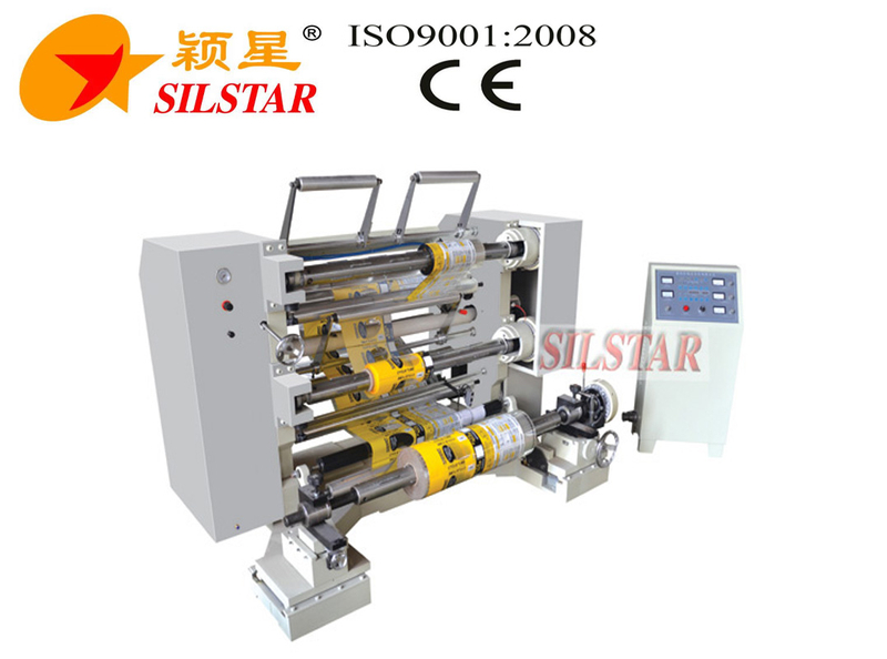 GBFQ-1100 Computer Automatic Slitting Machine 