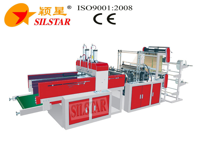 GBD-300*4 Automatic flat bottomed bag making machine 