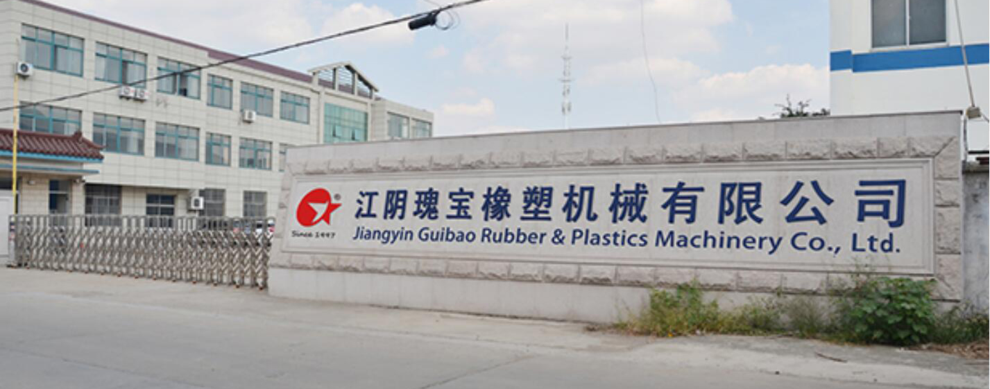 garbage bag making machine