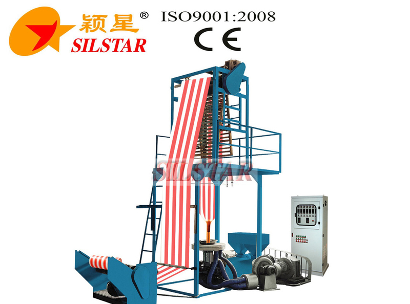 GBCB-600 Double-Screw Plastic Film Blowing Machine