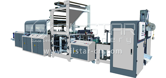 1-1-4 Swing roller double fold perforated bottom seal bag on roll making machine 678322-0723