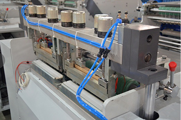 slitting machine